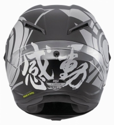 AGV Corsa Rossi Winter Test 2012