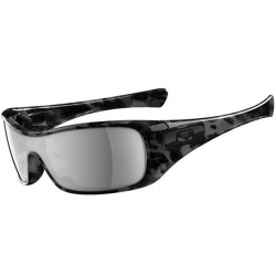 Sluneční brýle Oakley Antix Grey