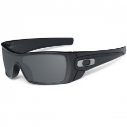 Sluneční brýle Oakley Batwolf Matt