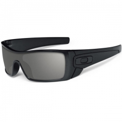 Sluneční brýle Oakley Batwolf Dark Grey
