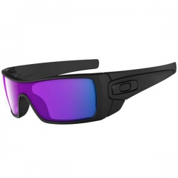Sluneční brýle Oakley Batwolf Violett