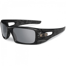 Sluneční brýle Oakley Crankcase Grey Smoke