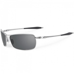 Sluneční brýle Oakley Crosshair 2.0 polarized