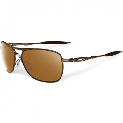Sluneční brýle Oakley Crosshair Brown