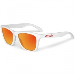 Sluneční brýle Oakley Frogskins Ice Orange