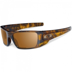 Sluneční brýle Oakley Fuel Cell Bronze