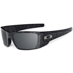 Sluneční brýle Oakley Fuel Cell Black Silver