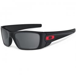 Sluneční brýle Oakley Fuel Cell Grey