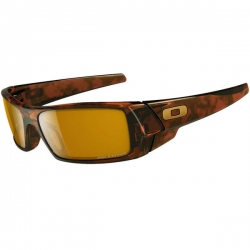 Sluneční brýle Oakley Gascan Bronze