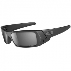 Sluneční brýle Oakley Gascan Matte Grey