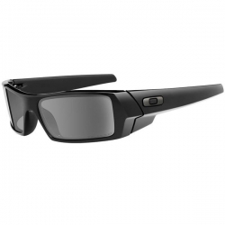 Sluneční brýle Oakley Gascan Grey