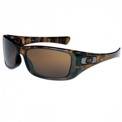 Sluneční brýle Oakley Hijunx Brown