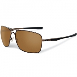 Sluneční brýle Oakley Plantiff Squared Brown