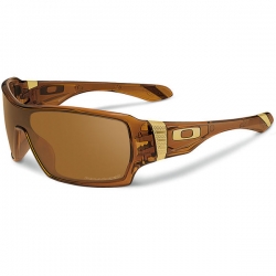 Sluneční brýle Oakley Offshoot Bronze