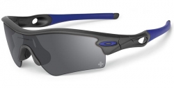 Sluneční brýle Oakley Rader Path Carbon