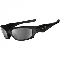 Sluneční brýle Oakley Straight Jacket Grey