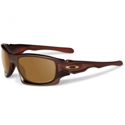 Sluneční brýle Oakley Ten Bronze